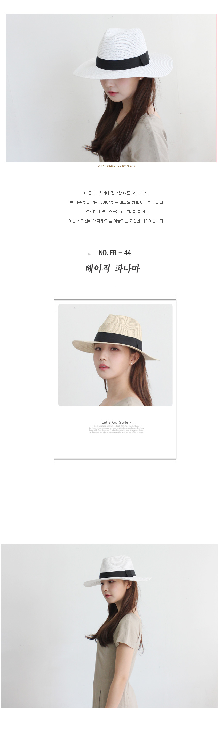 New Women's Hat Panama Hat Man Woman Summer Hat